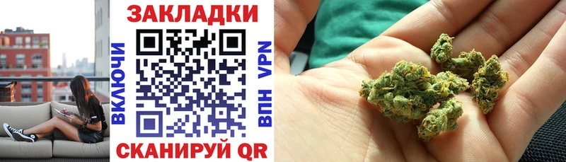 Купить наркотики сайты Черняховск ГЕРОИН  Кокаин  АМФ  Конопля  ГАШ  А ПВП 