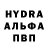 Метадон methadone cherryLu