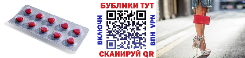 даркнет сайт  Черняховск  Экстази диски 