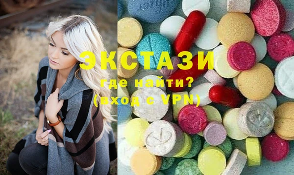 первитин Баксан