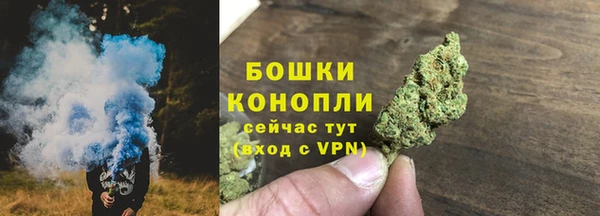 первитин Баксан