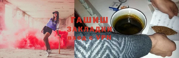 первитин Баксан