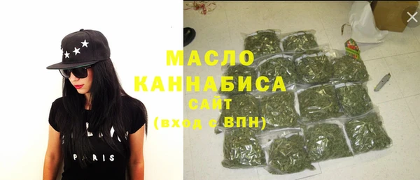 первитин Баксан
