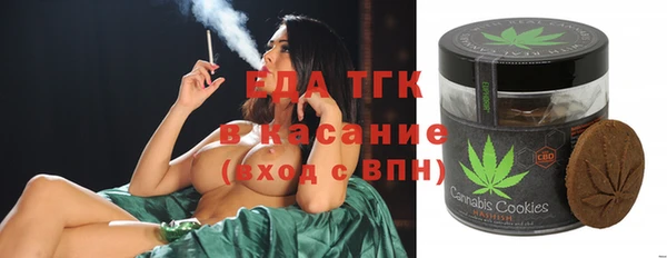 гашишное масло Няндома