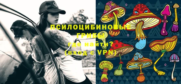 мефедрон VHQ Балабаново