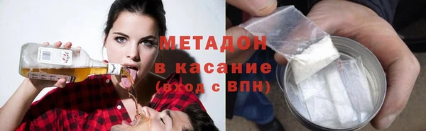 первитин Баксан