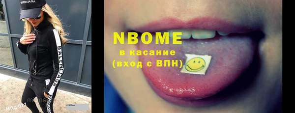 первитин Баксан