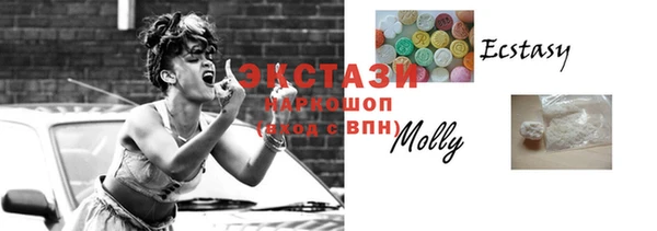 первитин Баксан