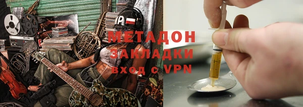 первитин Баксан