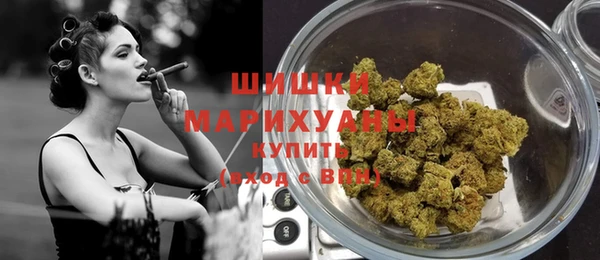 мефедрон VHQ Балабаново