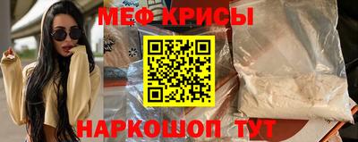 бутират Заволжье
