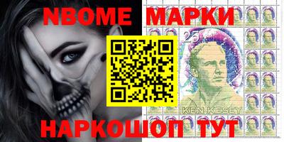 бутират Заволжье