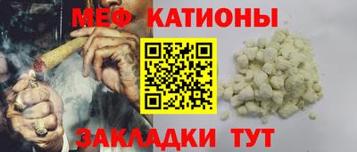 бутират Заволжье