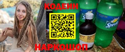 mdpv Жуковский