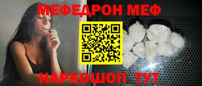 mdma Заводоуковск