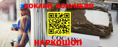 mdpv Жуковский