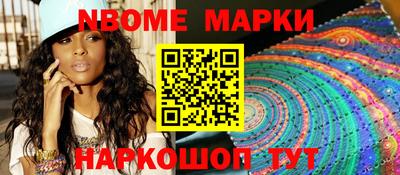 бутират Заволжье