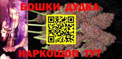 бутират Заволжье