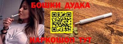 бутират Заволжье
