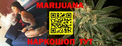 mdma Заводоуковск