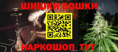 mdpv Жуковский