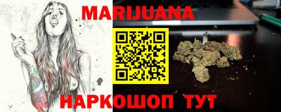 бутират Заволжье