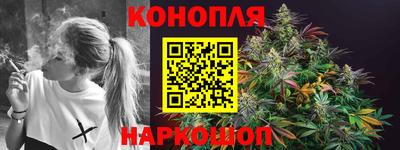 mdpv Жуковский