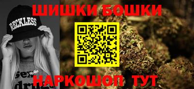 mdpv Жуковский
