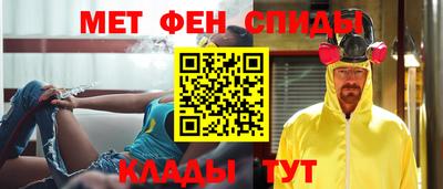 mdma Заводоуковск