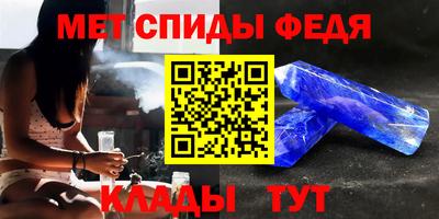 бутират Заволжье