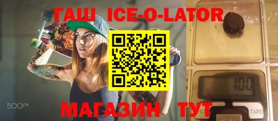 mdma Заводоуковск