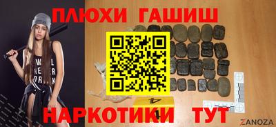 mdma Заводоуковск