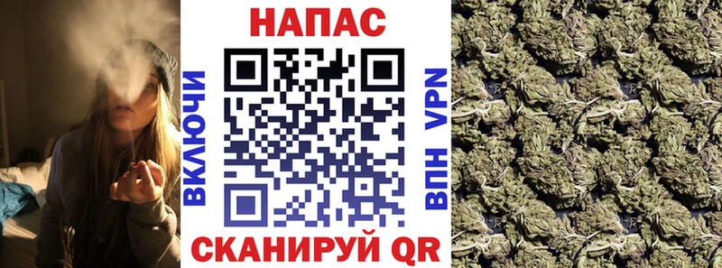 даркнет сайт Черняховск Каннабис марихуана
